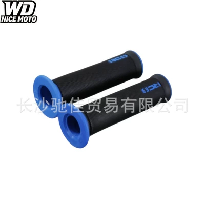 Motorcycle Handle Cover – Handlebar Grips