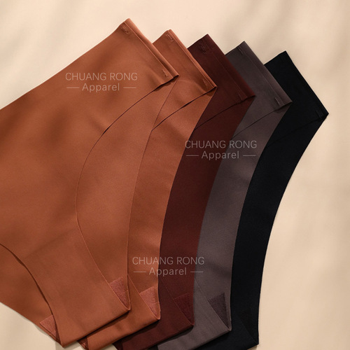 European and American seamless ice silk women's underwear low-waist pure cotton crotch briefs breathable sports quick-drying hem underwear wholesale