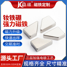 �_�ۼӹ�荿״�����ή��δ��FƬ늙C��������S�F���䓏��Ŵ�ʯ