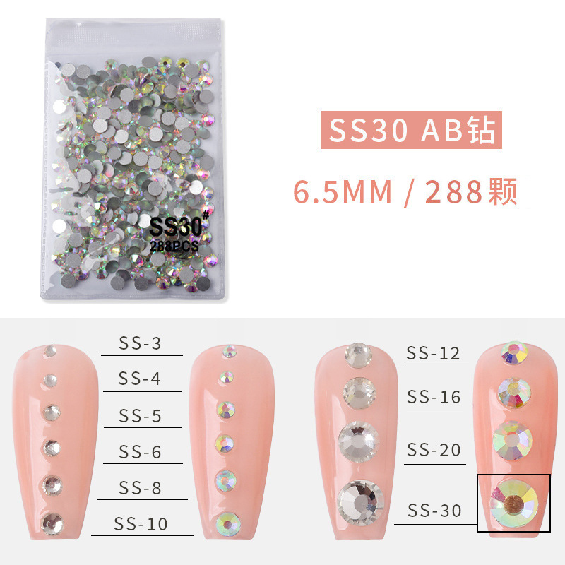 SS30AB 드릴(6.5mm) 288개