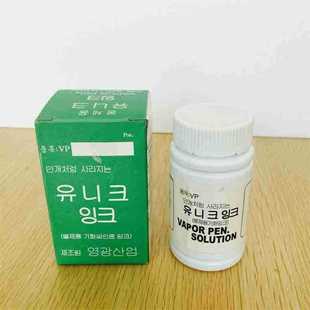 �n���M����ɫ�Pˮ ��ɫ�Pīˮ �Ԅ���ʧ�Pīˮ ˮ�ܹPˮ īˮ��ɫ