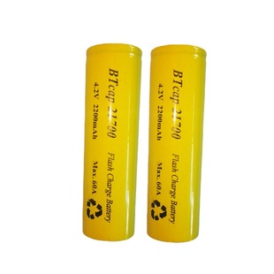 Super fast charge lithium ion capacitor 21700 4.2V4650F special power supply for electrolytic equipment and instruments