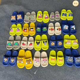EVA微瑕疵品库存杂款儿童拖鞋卖场摆摊男女童卡通凉拖处理价批发