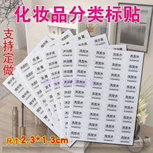 ͸�����bƿ����N�����yƷ�o�wƷƿ�Ә�ӛPVC��ˮ���з���b�N��