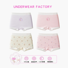 ��ͯ�ڿ�Ůͯ����a���ޱ���Ӥ�׶�Ů���д�ͯƽ�ǿ㲻��ƨƨ����