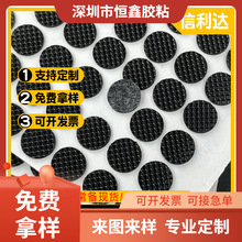 ��ɫ�A�ξW�����z�|Ƭ��y���汳�z��ճ���������ײ�h�����z�_�|