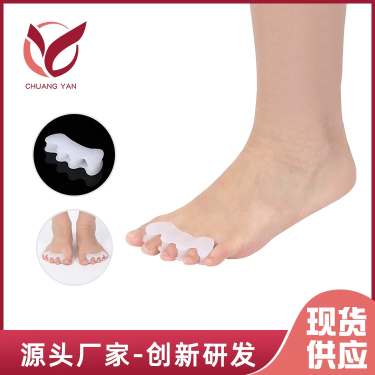 Поставка в наличии Ортез для большого пальца ноги SEBS цепное устройство для расщепления пальцев ног с тремя отверстиями вальгусный Ортез оптом