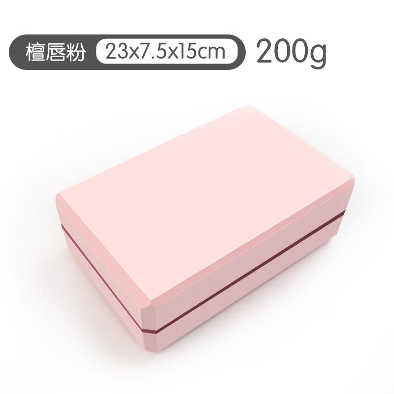 백단향 립 파우더 200g