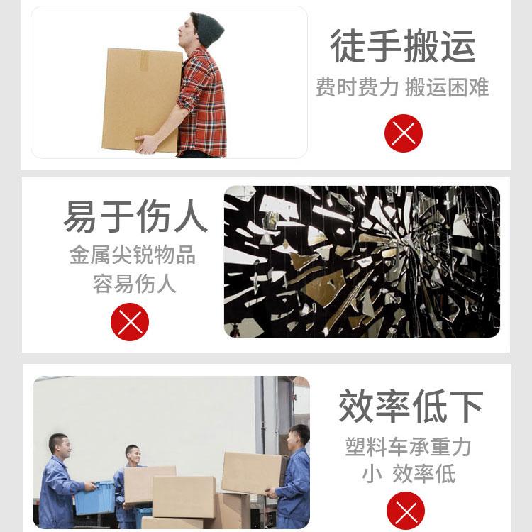 ✅老虎车手推车两轮推车重型搬运车载重王家用拉货车拖车手拉车板