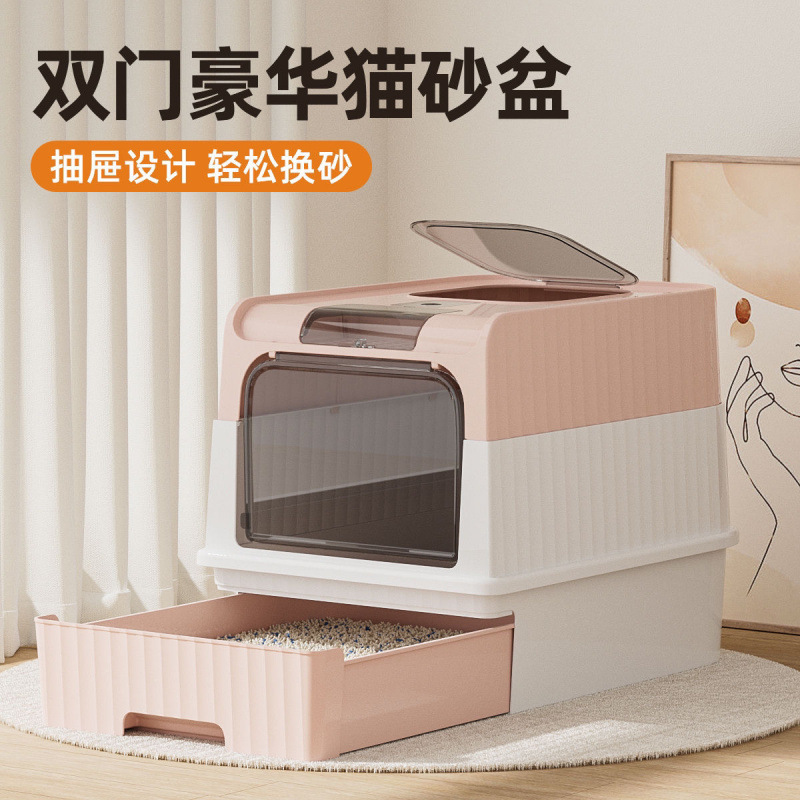 초대형 서랍 모델 [업그레이드 및 강화된 두꺼운 모델]