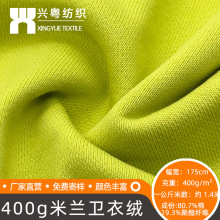 �F؛400g���m�l�½q��ץëˢë���Ƈ����l���������m��ů����