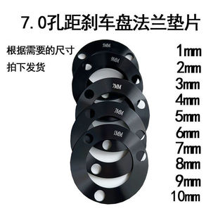 �Ħ���b���׷��m7.0�׾�ͨ�Äx܇�|Ƭ���m�P�S�����uͨ���R�d