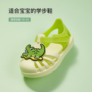 �����Ã�ͯ�W����Ь��ͯŮͯСͯ�냺�C��Ь���������ě�Ь