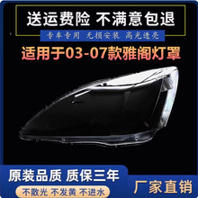 �m����ߴ����w����� 03-07�����wǰ���͸������� ��������