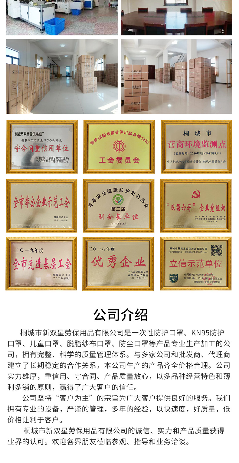 详情页1_010