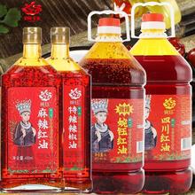 ���Ʒ�������������t��5L�Ĵ��a��ζ�������·�ۻ�側����t��