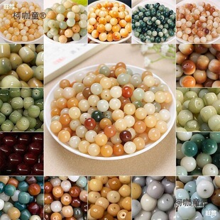 ��Ȼ���������ɢ��DIY��Ʒ�ߒ��������ִ�����������������̫��