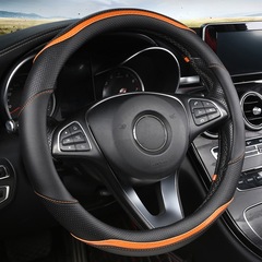 自動車ハンドルカバー超薄型四季通用皮革通気衝突色保護カバー通気内装車載ハンドルカバー