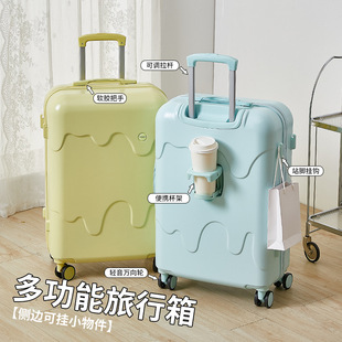 Ice cream luggage case women's 20-inch trolley case high color value boarding case mute universal wheel strong travel password box
