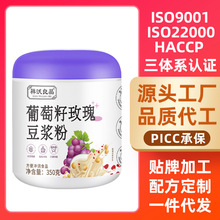 ������õ�嶹�{��350g�I�B��Ͷ��{�ۼ�ʳ�_�ݶ��̷����lһ�����l