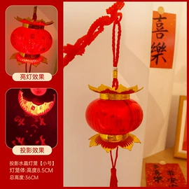 对联/春联;香包/香囊;福字/福字贴