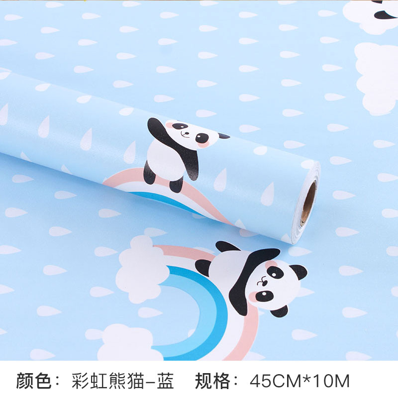 레인보우 팬더-블루/ 45cm * 10m