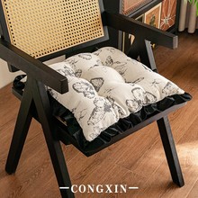 ����ѩ�᠖���|���s�͏d���Ӊ|�k������ƨ�ɉ|���Ӊ|�Ӻ��Ή|��