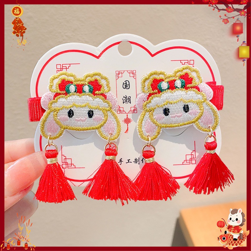 Horquilla Infantil con Borlas Chinas Hecha a Mano para Año Nuevo y Hanfu