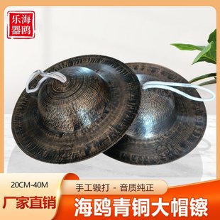 �ֹ����~��ñ�d���~�¹��d������ʽ���30�������~���d��⓾��
