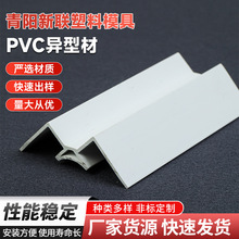 �S�ҹ��� pvc���Ͳā�D��ӿɶ��^�����۷����߾��D����Ʒ