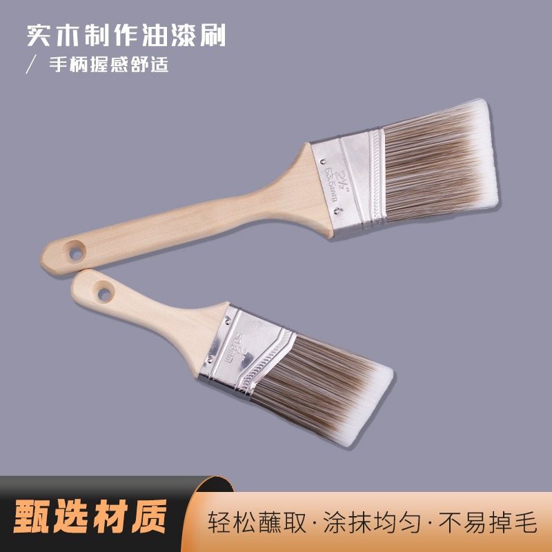 Cepillo de separación de color Pintura artística Cepillo de ángulo oblicuo Cepillo de esquina de pared Cepillo de pintura Herramienta de pintura Daquan Pintura de látex Cepillo de recorte