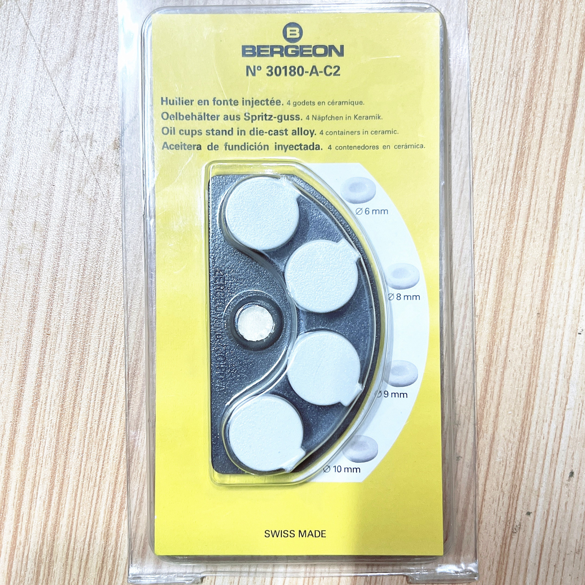 修表工具 瑞士原装BERGEON 30180-A-C2 四头油碟 点油专用