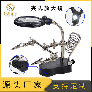 LED�����Ŵ��R�S���o���A �S���֙C����̶����Ӕ��a�O��������