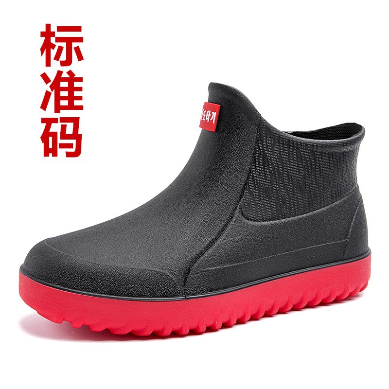 Botas de lluvia bajas transfronterizas para hombres zapatos impermeables al aire libre antideslizantes zapatos de trabajo de cocina de moda alemana zapatos de goma de lavado de coches de pesca