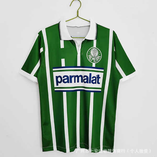 92 season Parmelas home