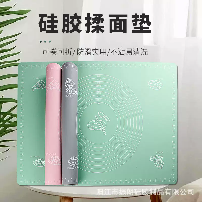 防滑揉面垫硅胶垫大号硅胶擀面垫和面垫加厚烘培揉面垫子不粘垫
