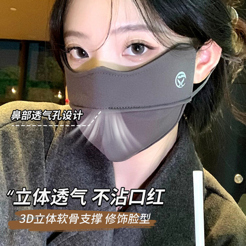 Cycling mask for men in autumn and winter, new style plus velvet to keep warm, windproof and cold-proof, slimming and eye protection, cycling mask for women