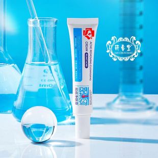 �д�������w��30gֲ���ӡ�۴̶�����Ů�o�w���lһ�����l