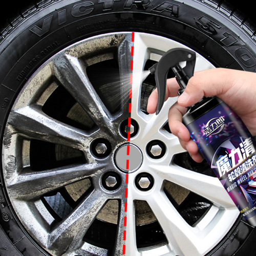 Car wheel hub cleaning agent rim cleaning agent aluminum alloy iron powder removal paint surface iron powder rust removal cleaner