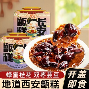 �������L��굸������خa�R��ˌ������p��ܿ��ζ���С�Լ�ʳƷ