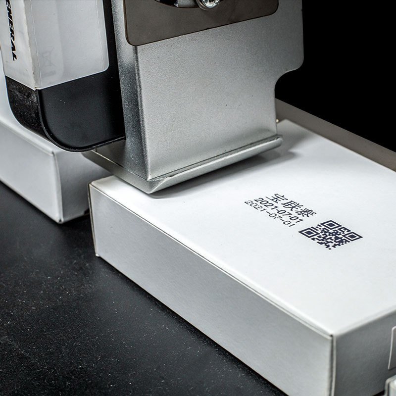 电腐蚀打标机模型联泰在线条码视觉镭射二维码标签打码机手持能印