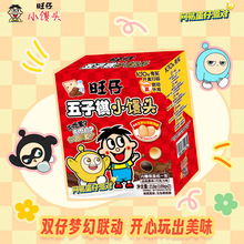 ��������������С�z�^��ɿ���ζ�����Ɍ�����ʳ���eʳƷС��