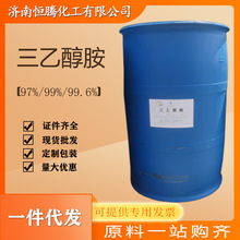 �F؛���Ҵ��� �������P��TEA������Ԅ��黯���� ���Ҵ���