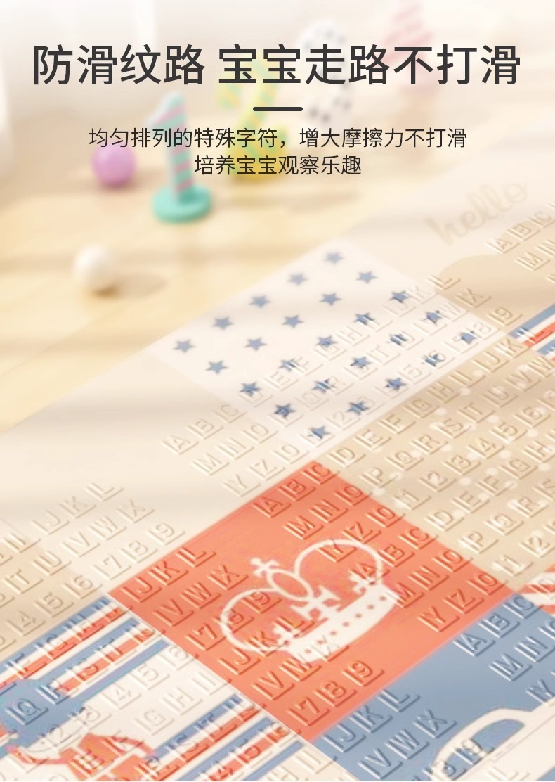 Factory wholesale xpe folding crawling mat thickened baby baby climbing mat children's foam floor mat double-sided