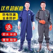 ��ѝ��Ьһ�w���~ѝ��ˮѝȫ���Ӻ�ץ���~��ˮ�·�ˮ��Ƥ����ź��