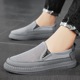 2024 New Casual Board Shoes, Men's One Step Lazy Shoes, Summer Men's Shoes, Breathable Hollow Mesh Shoes, Men's Style