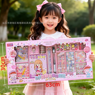 Ů��С���� DIY�������w���o������ˮ�ʉT�f��Ӗ�C����YƷ�����l