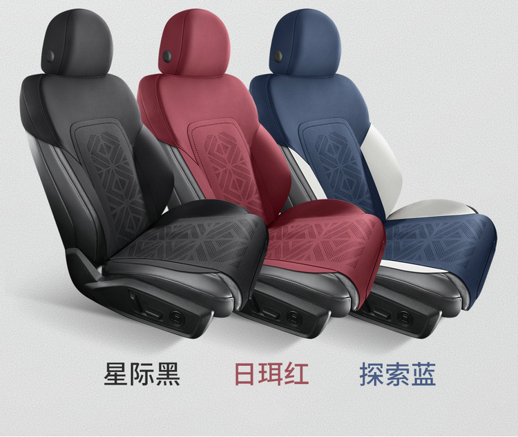 Audi Q5L special car seat cushion four seasons universal saddle cushion suede half bag ventilated seat cover seat cushion