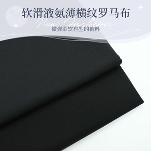 FL���� ܛ��΢���M�yҺ�����_�R���� �ļ���ܛ���͵Ķ�ѝ�������]