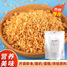 �S��Ҭ���麣����Ҭ�����S��Ҭ����500g���̵������ԭ��